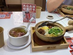 -膳心记•明火四宝煲仔饭(前海科兴店)
