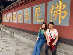 -峨眉山报国寺