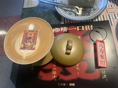 -仁义涵西餐·咖啡(中华巴洛克店)