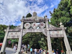 -南岳衡山风景名胜区