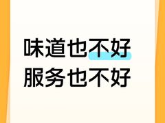 -冷大厨灌汤包