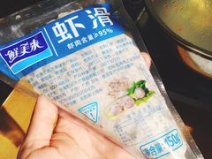 -惠和祥羊肉片(江都路店)