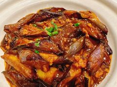 鱼香茄子煲-蝶园·装修中(BFC外滩金融中心店)