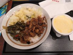 台式卤肉饭-永和大王(香缤店)
