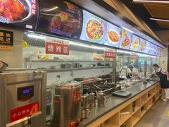 -华中板面(翰林广场店)