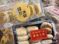 -老潮兴粿品(锦泰店)