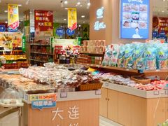 -友谊超市(友谊商城店)