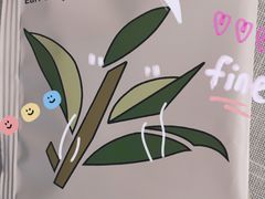 -Seesaw Coffee(环贸iapm店)