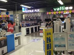 -苏宁易购(Suning Plus广州区庄店)