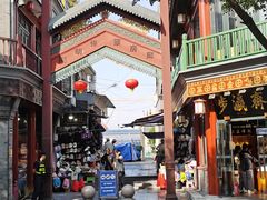 -北京前门大栅栏