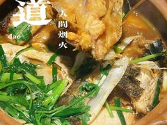 -九道菜有鸡鱼头(石鼓路店)