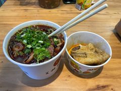 生烫牛肉和腰花-豫楚源美猴王·面(武商广场店)