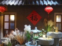 -锅来乐地锅鸡(安亭店)