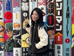 -美罗城