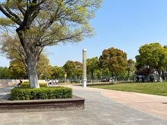 -滆湖低碳生态公园