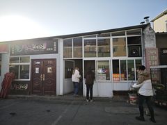 -龙门李家三旦羊肉汤馆