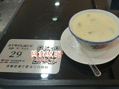 -水牛奶皇后糖水铺(深圳总店)