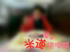 -德大西餐社(云南南路店)