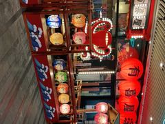 -有喜屋·深夜食堂(环宇荟店)