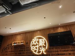 -木屋烧烤(惠阳华润小径湾店)