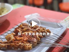 -鑫明明拉面(宁化路店)