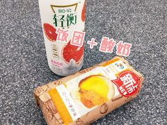 -7-ELEVEn(深圳宝安机场近14登机口)