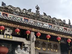 -陈氏书院