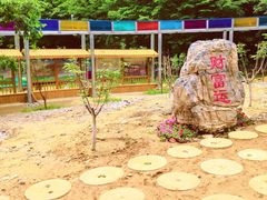 -十渡东湖港风景区