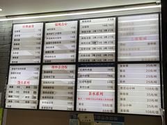 -莹珠阁·私房菜