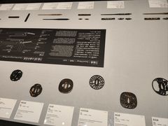 -东京国立博物馆