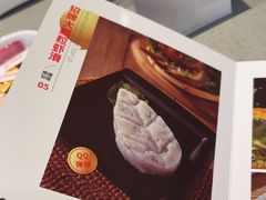 -海底捞火锅(吾悦广场店)