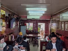 -好成财牛排馆(涂门街总店)