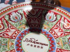 -卢布里西餐厅(总店)