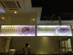 -江南濑粉店(文华路店)