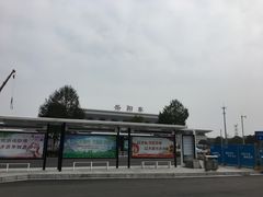 -岳阳东站