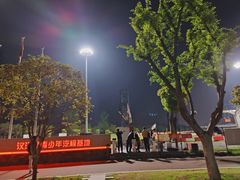 -汉江湾卡丁车世界
