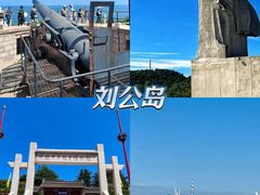 -威海国际海水浴场旅游区