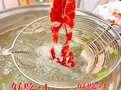 -五洲牛肉美食馆