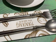 -帕蓝·暹罗料理(大学路店)