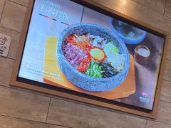 -韩香福烤肉庄园(华夏路店)