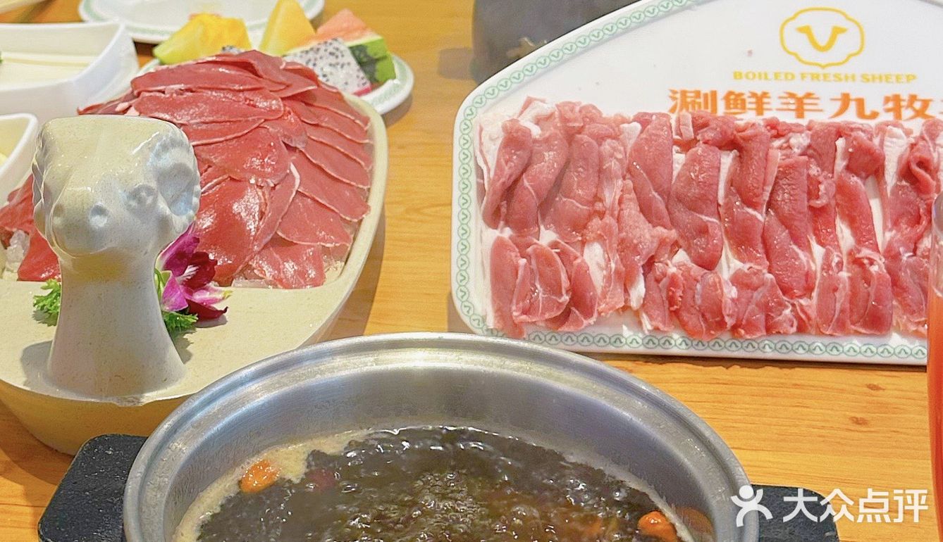 绝了👍赶在小寒当天吃鲜切羊肉火锅🐑