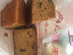 -五道口枣糕王(成府路店)