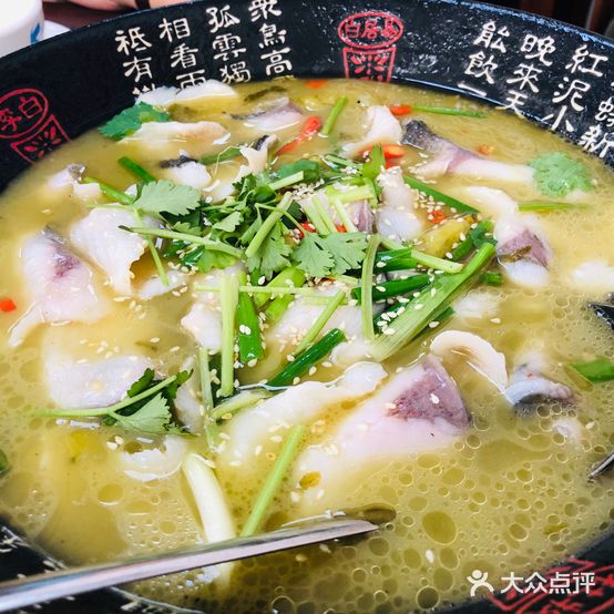 重庆碗碗香(阳光地带店)
