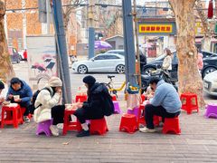 -汪记鲜鱼糊汤粉(沈阳路总店)