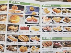 -富豪酒家(正大广场店)