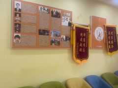-竞思注意力·专注力·学习能力训练(天一广场中心)