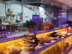 -湘约爨厨(太白立交店)