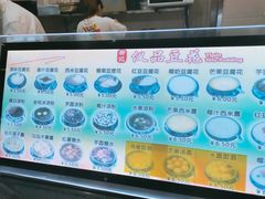 -柳记(南铁店)