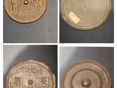 -南京博物院