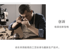 独创的无螺丝，无铰链，无框眼镜-圆方眼镜(东海花园二期东区店)